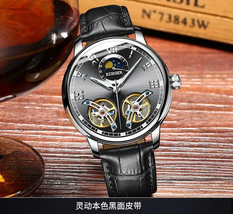 B-8607M_74
