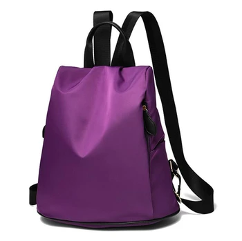 

X-Online 101117 hot new lady travel bag female fashion nylon backpack
