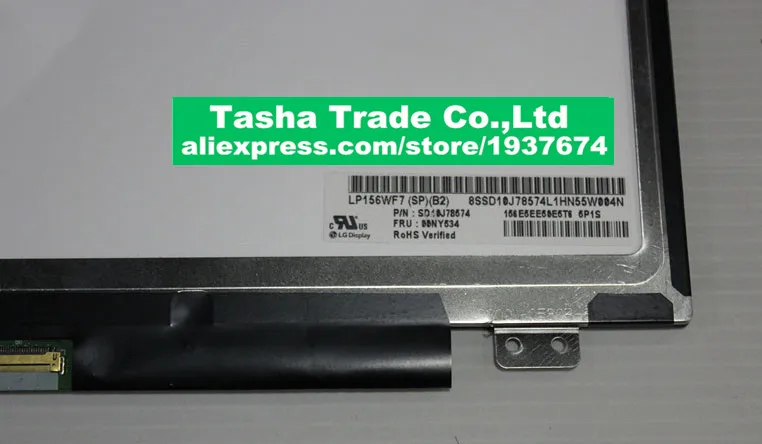 LP156WF7 SPB2 LP156WF7 SP B2 LP156WF7 SPB2 LCD Screen Display IPS FHD 1920 1080 eDP 40pins