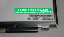 LP156WF7 SPB2 LP156WF7 SP B2 LP156WF7 SPB2 LCD Screen Display IPS FHD 1920 1080 eDP 40pins