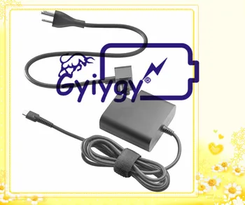 

AC Power Adapter Charger FOR HP Specter Pro x360 G2 X2 1012 ultra-thin flip ghost notebook X7W50AA X7W50AA #ABA 65W 918170-002