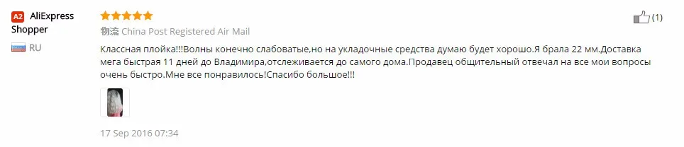 Белый и серый профессиональные волосы волнистые бигуди керамические щипцы для завивки волос 3 баррель зажим волнистые бигуди