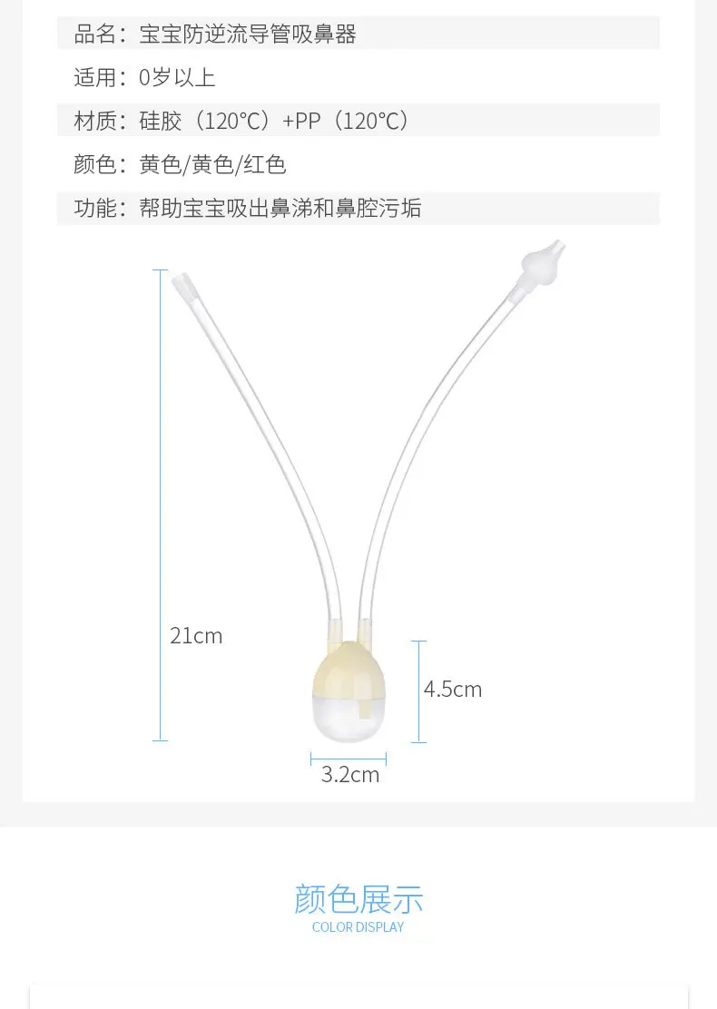 9238178511_1087551948