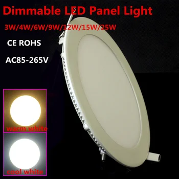

10pcs/lot Dimmable Ultra thin 3W/4W/ 6W / 9W / 12W /15W/ 25W LED Ceiling Recessed Grid Downlight / Slim Round Panel Light