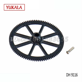 Изображение товара 0