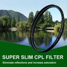 WTIANYA 95mm CPL Filter PL-CIR Polarizing Filter for DLSR 95mm lens for Nikon Canon Pentax Sony DSLR Camera