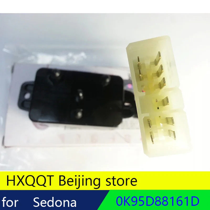8way Seat Switch Power Front Left For Kia Sedona Carnival 2001 2005 0k95d 88161d Power Seat Switch Box Front Right Passenger Stowing Tidying Aliexpress