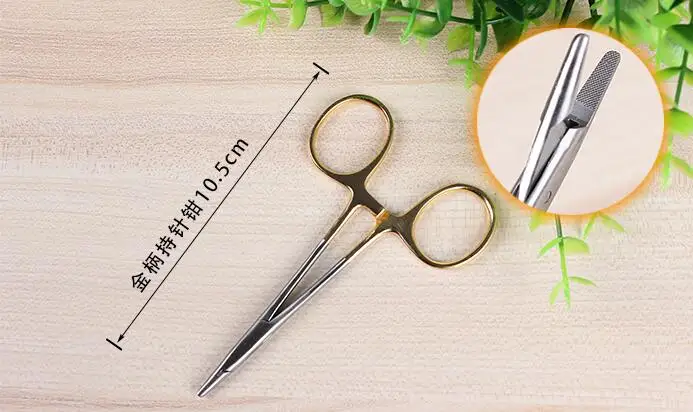 QQ20190305090601