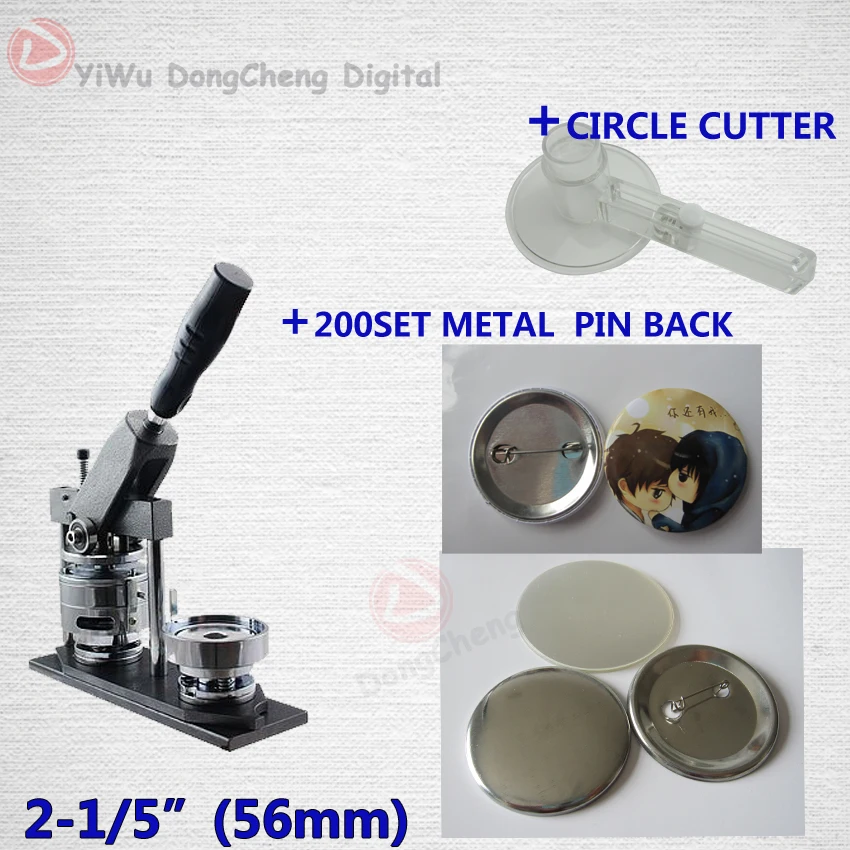 

Free Shipping High Quality 2-1/5" 56mm Badge Button Maker Machine +Circle Cutter+200 Sets Metal Pinback Supplies
