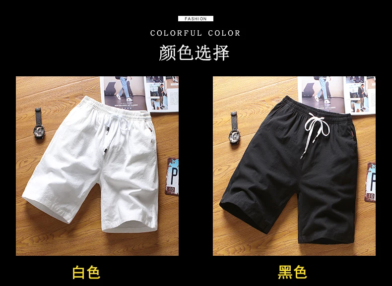 2019 2019 Tide Fashion Men'S Wear New Products Flax Male Five Points Shorts Summer Cotton Linen Multicolor Waist Rope Pulling Shorts From Redbud03, 2019 2019 Tide Fashion Men'S Wear New Products Flax Male Five Points Shorts Summer Cotton Linen Multicolor Waist Rope Pulling Shorts From Redbud03,