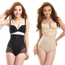 Пикантные Для женщин Высокая Талия шейпер для тела плоский живот, Управление Трусы-шортики нижнее белье