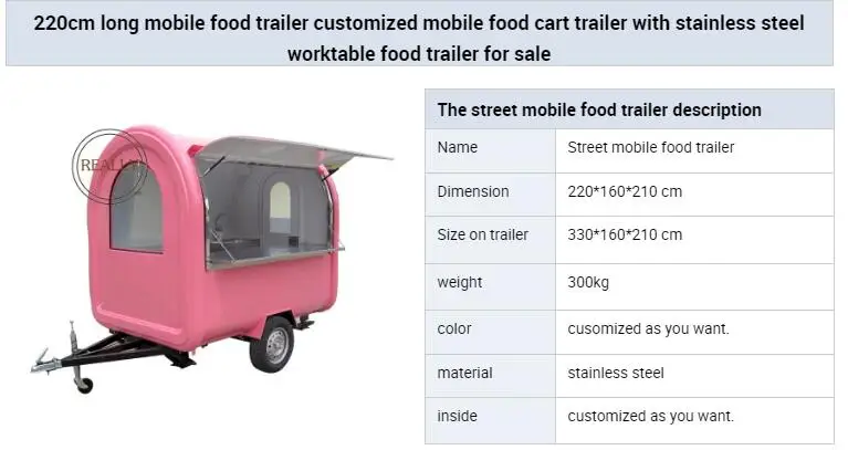 Горячая Распродажа пищевые продукты тележка для оптовой продажи хот-дог Мобильная тележка быстрого питания популярная еда трейлер для продажи