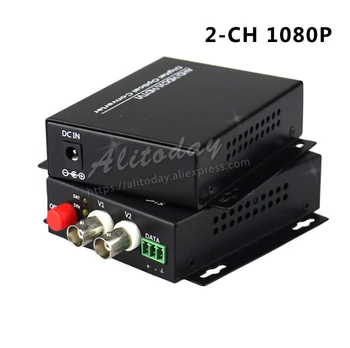 2 CH HD 1080P coaxial AHD CVI TVI video optical converter AHD optical media converter terminal single-mode single fiber 20KM 1