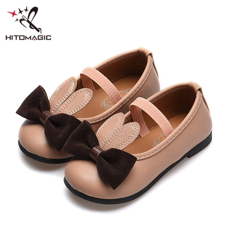 HITOMAGIC Girls Leather Shoes For Kids Baby Children Shoes Princess