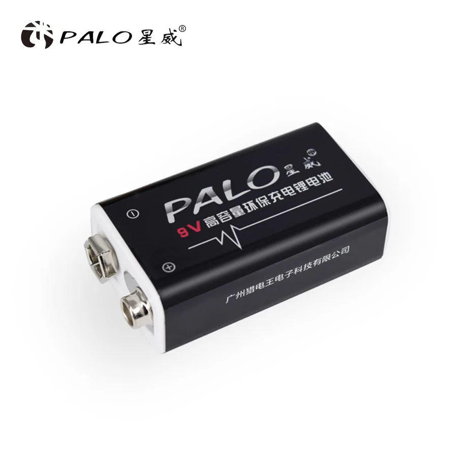 9v600mah (6)