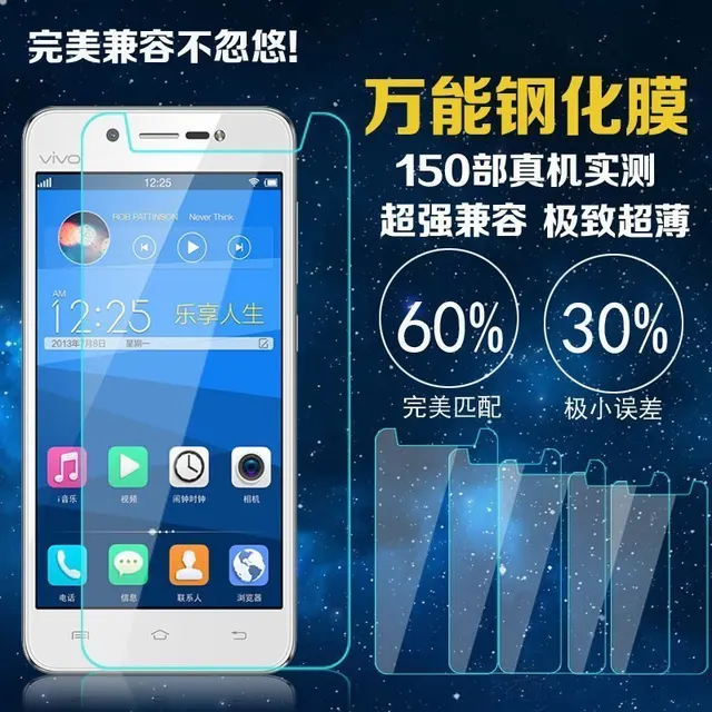 Best Price Universal Tempered Glass for Haier 4.5 4.7 5.0 5.3 5.5 Inch Phone 9H 2.5D 0.26mm Screen Protector Film for Haier Mobile
