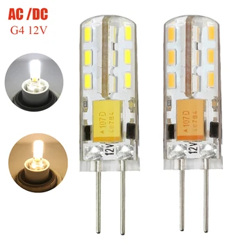 

2018 New 150 Lumen 2W G4 LED 12V AC/ DC 24 X3014 SMD Bulb Lamp 360 Beam Angle Lights Replace 20W Halogen G4 Spotlight