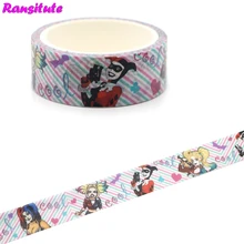 Ransitute R451 отряд самоубийц васи лента Подарочная коробка цветная маскирующая лента декоративная Съемная наклейка
