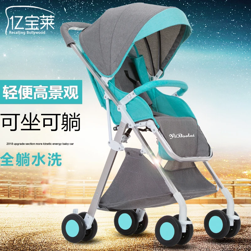 

YIBAOLAI 509 Aluminum Baby Stroller Ultra-light portable folding high landscape two-way push baby stroller