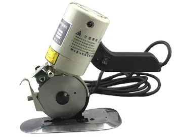 

YJ-90B Electric Scissor 8 angular Round Knife cutting cloth machine 23mm