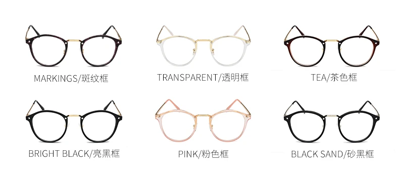 J N новый глаз Очки очки Рамки модные черные Винтаж металла оптических Рамки Очки для чтения для женщин Для женщин Оправы для очков wk881