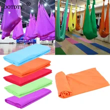 Гамак для йоги, анти гравитационный Воздушный полет, тренировочный фитнес-качели, эластичная терапия, Прямая поставка