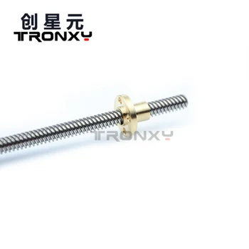

THSL-345-8D Lead Screw Dia 8mm Lead 2mm Length 300mm with Copper NutFor New RepRap 3D Printer