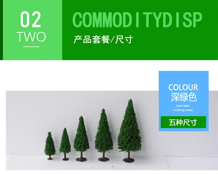 O1CN01QbIyUD1Wh8zGo2Bu7_!!452552819