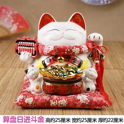 Популярный новейший счастливый кот украшения Lucky Cat Большая японская керамика Lucky кошка, поросенок Банк открытый в творческих подарках - Цвет: 5