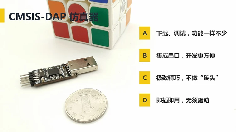 STM32 макетная плата STM32F429 макетная плата минимальная система антипассажирская STM32F429BIT6 основная плата