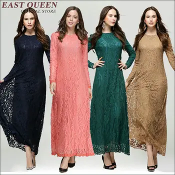 

Muslim dress women muslim clothes muslim women long dress islamic clothing for women islamic prayer dress AA1425
