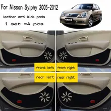 4 шт. кожаный автомобиль-Стайлинг антиударная площадка анти-нагота двери Коврики для Nissan Sylphy 2005 2006 2007 2008 2009 2010 2011 2012