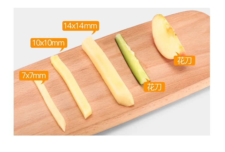 Сплав сталь картофель фри резак в полоску чипы ручная машина для резки слайсер для картофеля ручной толчок нож для нарезки фруктов