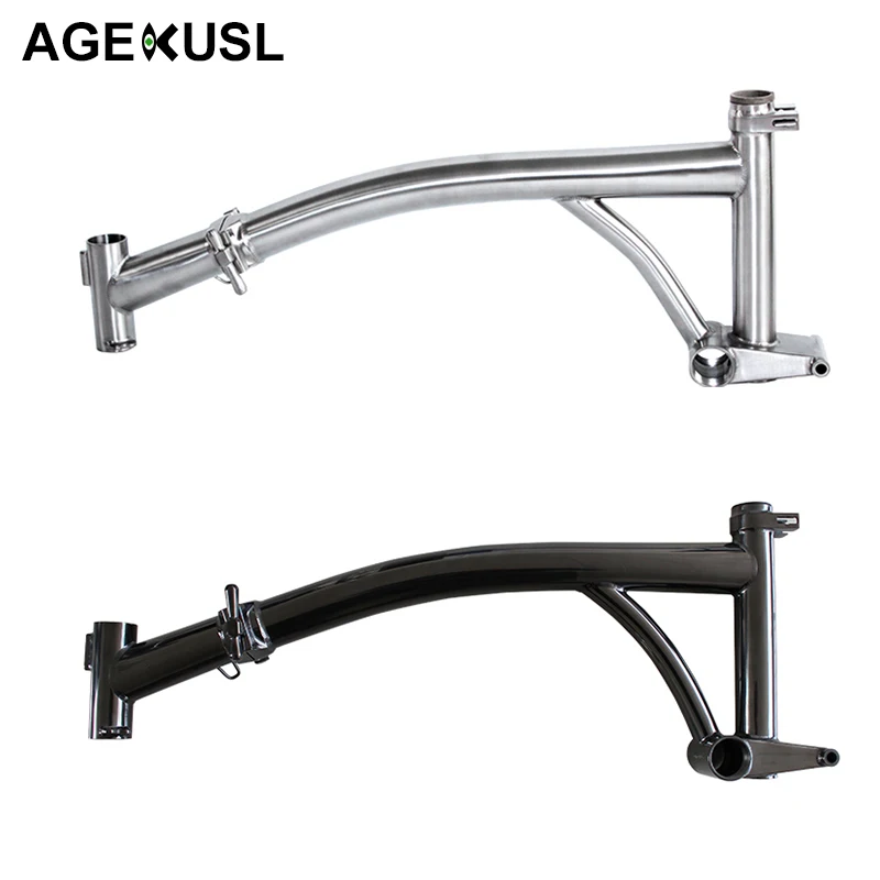 

AGEKUSL Titanium Bike Frame 16" Inch for Brompton Folding Bicycle Lightweight Titanium Bicycle Frame 1.4kg CNC Parts