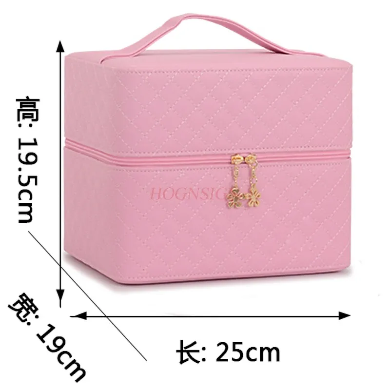 

Cosmetic Bag Large Capacity New Small Cute Square Storage Box Simple Portable Multi-layer Cosmetics Case Makeup Package