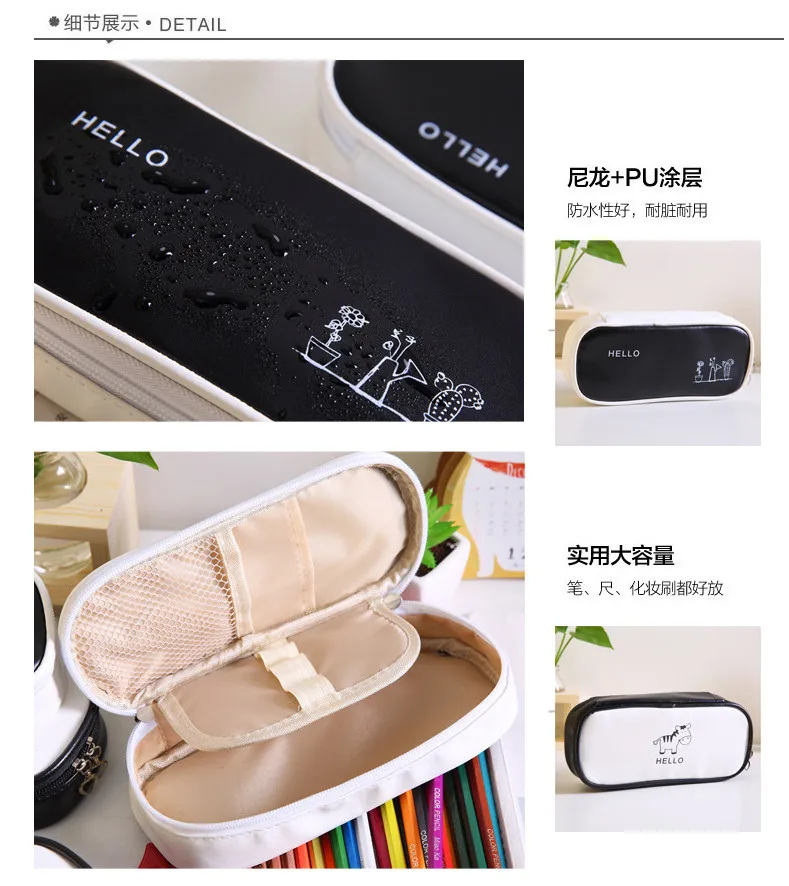 QQ20190221174245