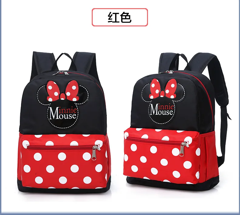 Дисней мультфильм печати сумка для школьника Микки Минни детский рюкзак 1-3-5 класс Микки Маус плеча рюкзак