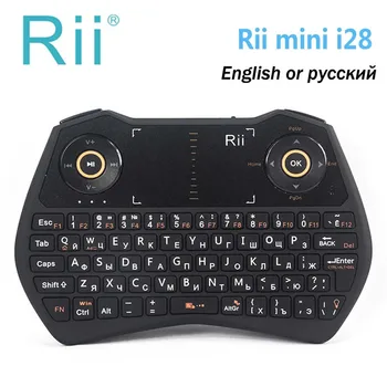 

[Genuine] Rii mini i28 Backlit Air Mouse 2.4GHz Wireless Russian English Keyboard Touchpad Combo Gaming for PC Android TV Box