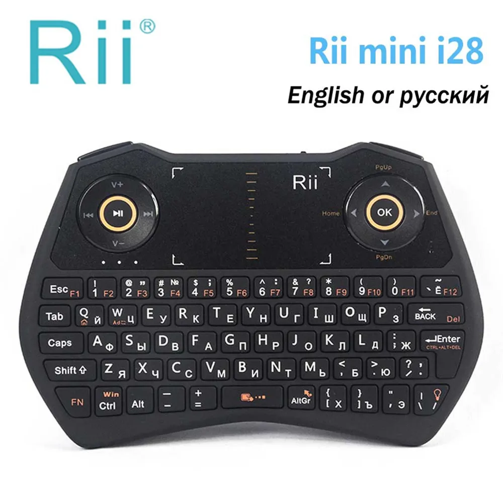 Оригинальная аэромышь Rii mini i28 с подсветкой 2 4 ГГц беспроводная русская и