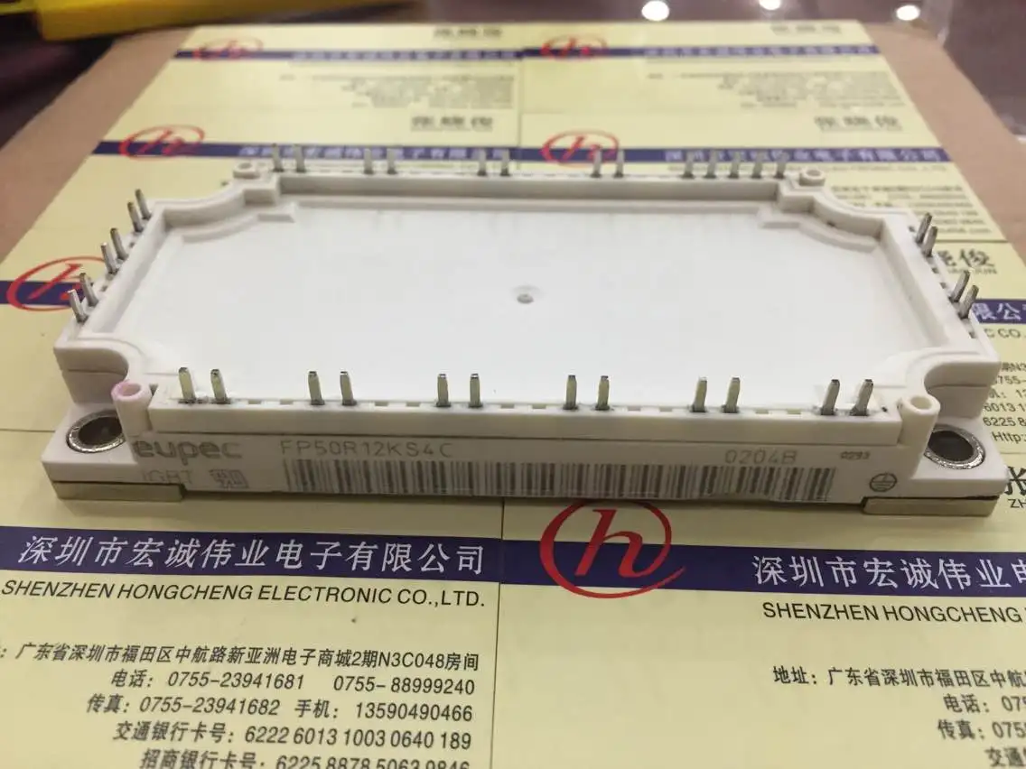 

FP50R12KS4Cmodule power module