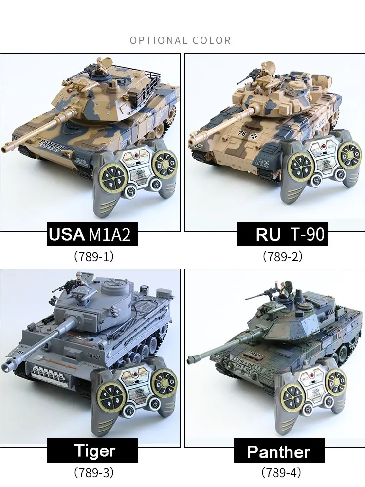 RC T-90 основной боевой танк M1A2 Abrams основной боевой танк немецкий танк тигр пластиковый военный модель может заряжаться детская игрушка в подарок