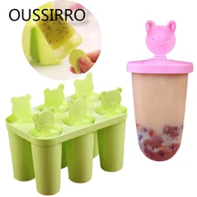 Прекрасное мороженое формы Кухня замороженный кубик льда производители формы машины DIY для Фруктового мороженого на палочке форма мороженое на палочке лоток сковорода для готовки инструмент