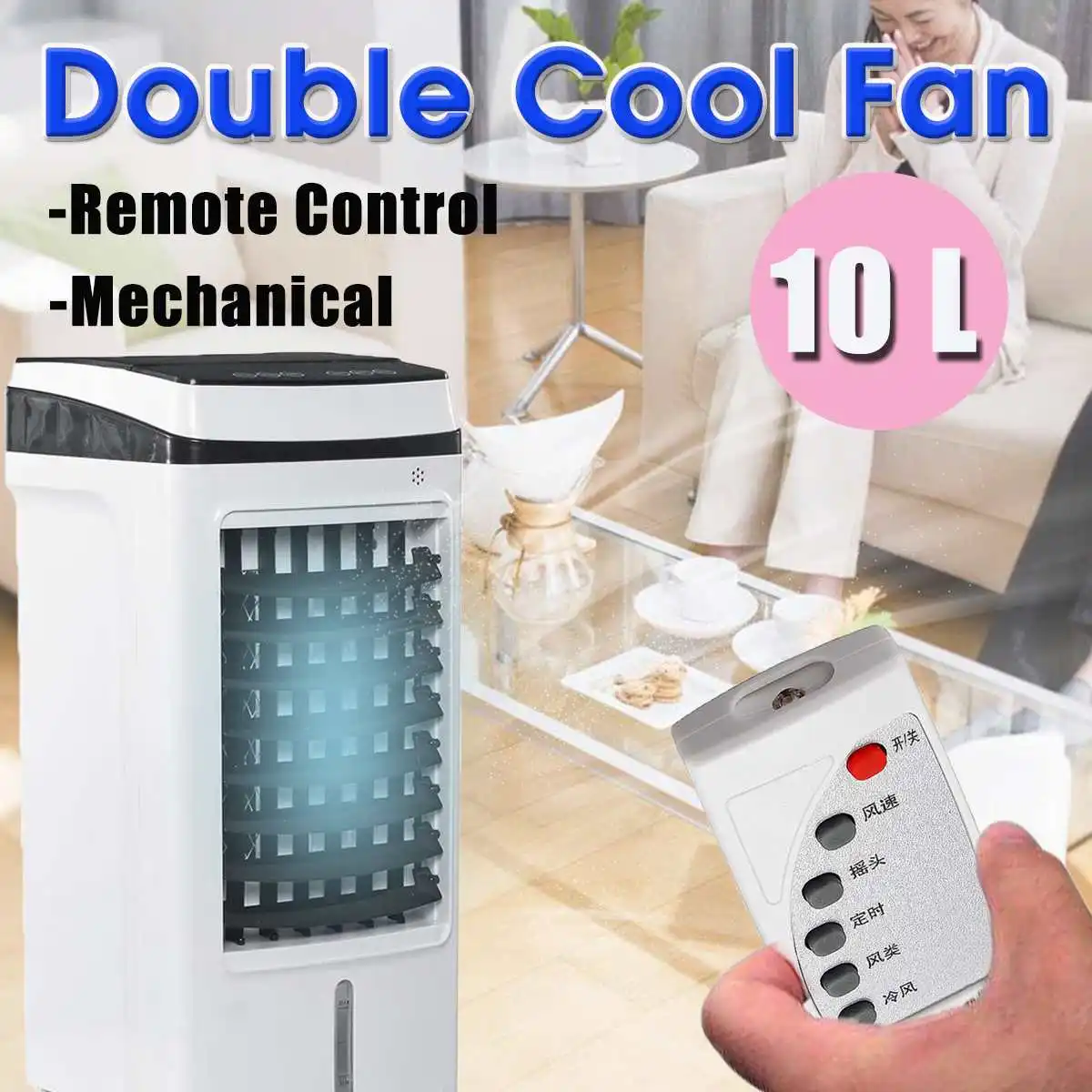 

220V Air Conditioner Fan Mobile Air Conditioning Cooler Fan Portable Home Small Air-conditioning Humidification Timer w/Remote