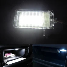 LED glove box light lamp E46 E53 x5 E81 E82 E83 X3 E84 x1 E87 E88