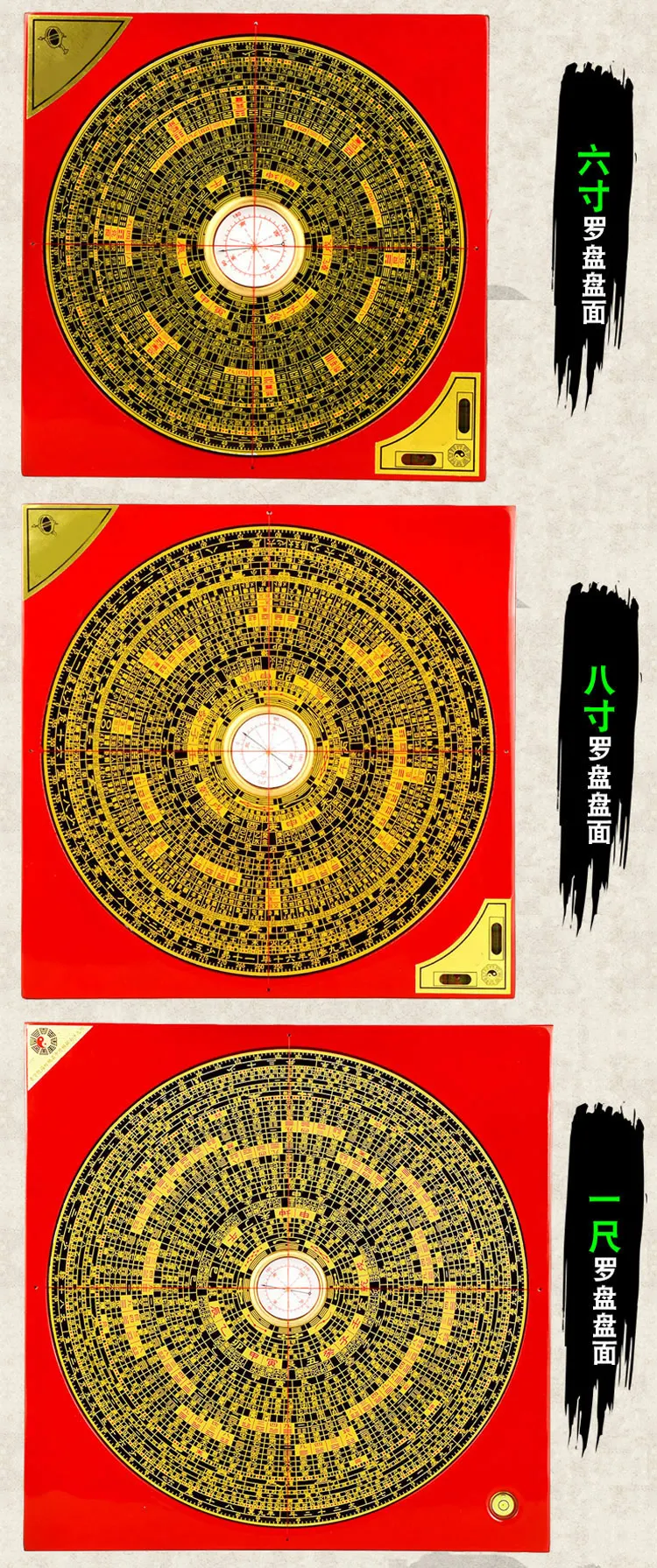 24LD