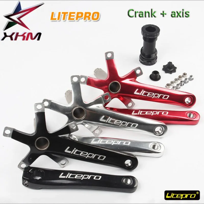 LP litepro Cogwheel left and right crank set Road bike folding car