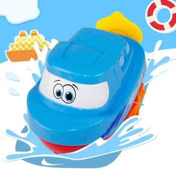 

Kids Baby Classic Wind Up Swimming Ship Shape Bath Pool Toy BPA Free Material Chain Clockwork Bathtub Toys Toddlers Random Color