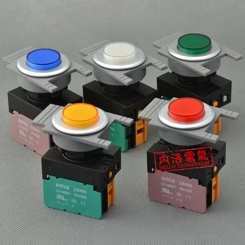 

[SA]EMA 30mm illuminated pushbutton switch E3P2 * .M self-resetting LED AC110 / 220V 1NO / 1NC--10pcs/lot