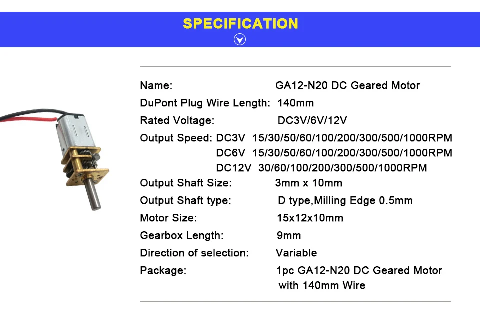 GA12-N20-motor_02