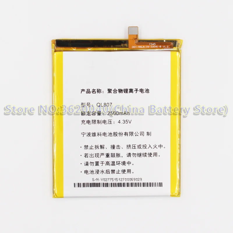 GND 2500 mAh/4,35 V QL807 сменная батарея для смартфона ivargo V210101 Встроенная литий-ионная батарея литий-полимерная батарея